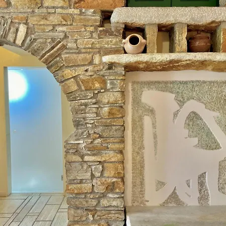 Appartement Nikiforos νaxos *